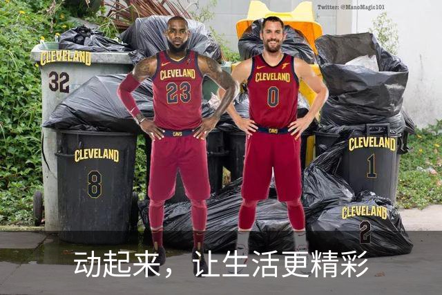 动起来，让生活更精彩