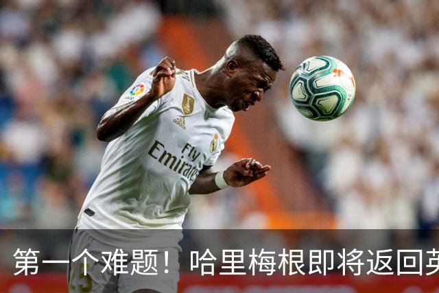 第一个难题！哈里梅根即将返回英国定居，首相先生正式发声
